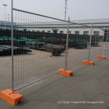 China Supplier Australia used canada temporary fence